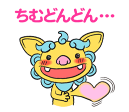 Shee and Saa sticker #6003560