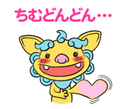 Shee and Saa sticker #6003560