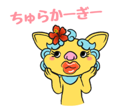 Shee and Saa sticker #6003561