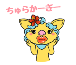 Shee and Saa sticker #6003561