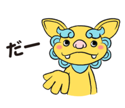 Shee and Saa sticker #6003562