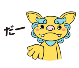 Shee and Saa sticker #6003562