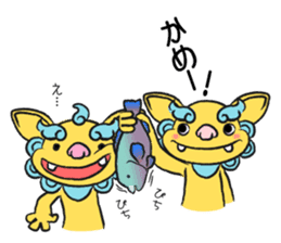 Shee and Saa sticker #6003566