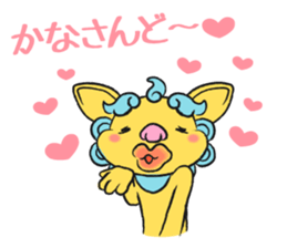 Shee and Saa sticker #6003567