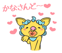 Shee and Saa sticker #6003567