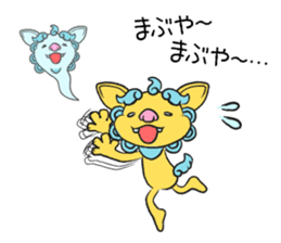 Shee and Saa sticker #6003569