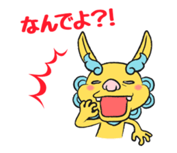 Shee and Saa sticker #6003570