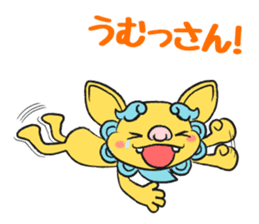 Shee and Saa sticker #6003576