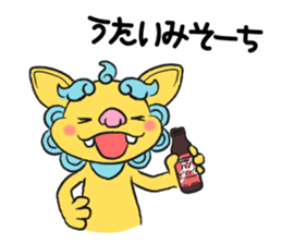 Shee and Saa sticker #6003577