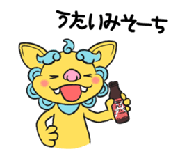 Shee and Saa sticker #6003577