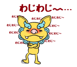 Shee and Saa sticker #6003578