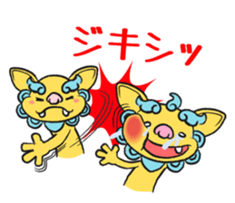 Shee and Saa sticker #6003580