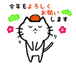 orange and cat. Happy New Year. sticker #6003597