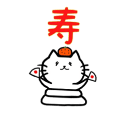 orange and cat. Happy New Year. sticker #6003612