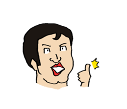 He is gorgeous! sticker #6003655