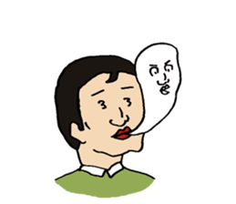 He is gorgeous! sticker #6003663