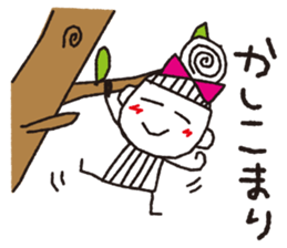 Stripe girl vol.12 sticker #6003704