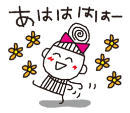 Stripe girl vol.12 sticker #6003713