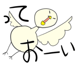 Mr.Piyokawa Part 2 sticker #6003804