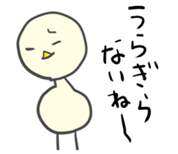 Mr.Piyokawa Part 2 sticker #6003805