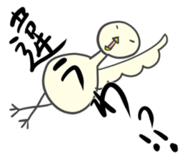 Mr.Piyokawa Part 2 sticker #6003822