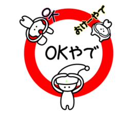 Three back-channel feedback (2) sticker #6003876