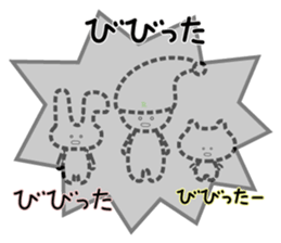 Three back-channel feedback (2) sticker #6003884