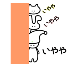 Three back-channel feedback (2) sticker #6003885