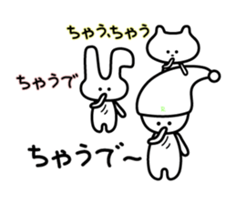 Three back-channel feedback (2) sticker #6003886