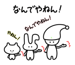 Three back-channel feedback (2) sticker #6003887