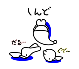 Three back-channel feedback (2) sticker #6003889