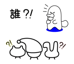 Three back-channel feedback (2) sticker #6003903