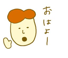 He lives alone. sticker #6003904