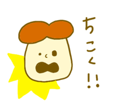 He lives alone. sticker #6003907