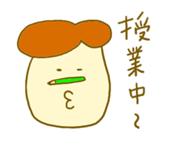 He lives alone. sticker #6003910