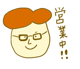 He lives alone. sticker #6003911