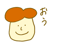 He lives alone. sticker #6003920