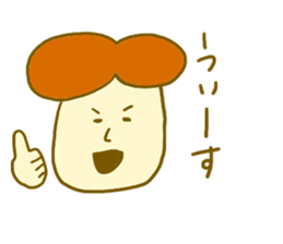 He lives alone. sticker #6003921