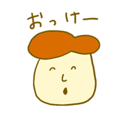 He lives alone. sticker #6003923