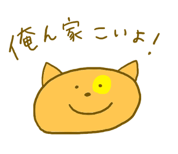 He lives alone. sticker #6003924