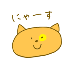 He lives alone. sticker #6003926