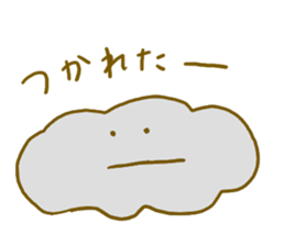 He lives alone. sticker #6003940