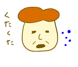 He lives alone. sticker #6003941