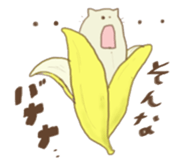 cat sweets sticker #6003945