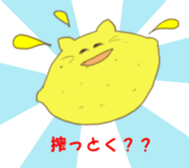 cat sweets sticker #6003947