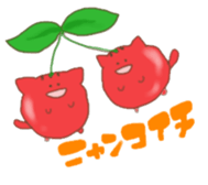 cat sweets sticker #6003948