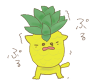 cat sweets sticker #6003951