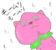 cat sweets sticker #6003953