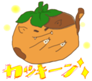 cat sweets sticker #6003957