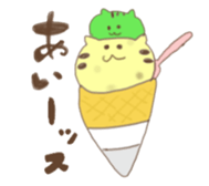 cat sweets sticker #6003967